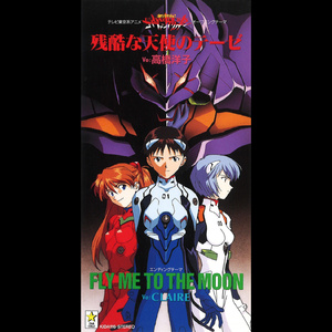 欧美性色欧美a在线播放
