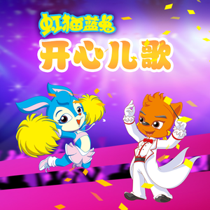 欧美性色欧美a在线播放
