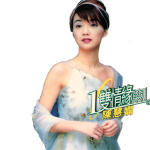 欧美性色欧美a在线播放
