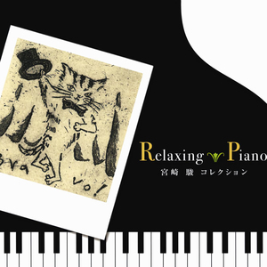 欧美性色欧美a在线播放
