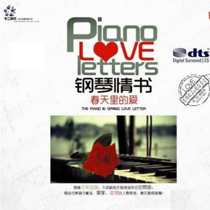 欧美性色欧美a在线播放
