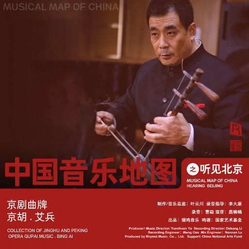 欧美性色欧美a在线播放
