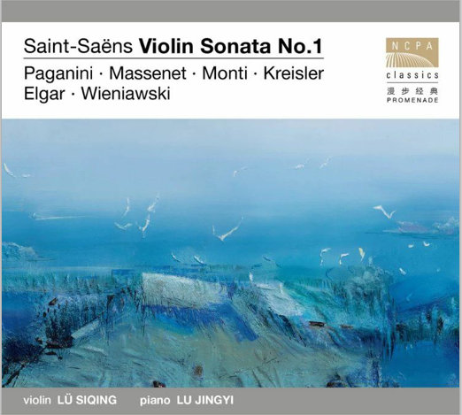 欧美性色欧美a在线播放
